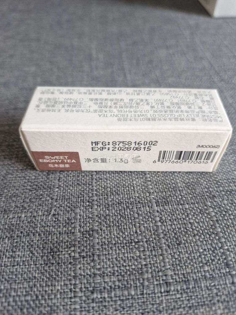 Son bóng Mistine Jelly Lip Gloss. Mua bán Phụ kiện thời trang khác tại Quận 7 Tp Hồ Chí Minh được đăng bởi Nhung Nguyen hình 1