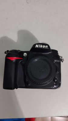 Nikon D7000 + sigmaDC 17-50mm f2.8  + sigma 70-300