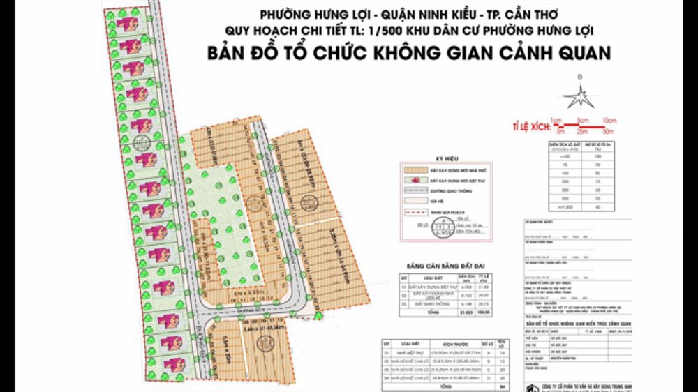 FLOOR_PLAN_PROJECT