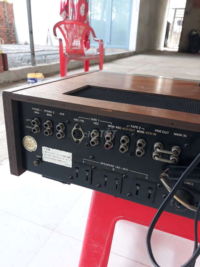 Pioneer SX 717