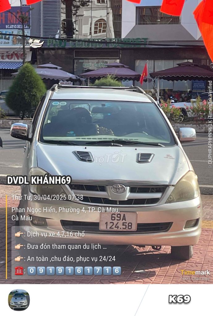 Ảnh số 2