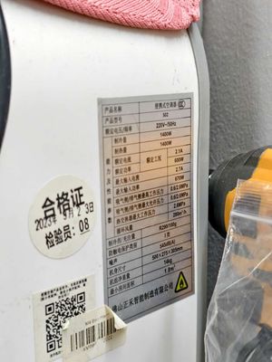 máy lạnh di động xiaomi s02. Mua bán Máy lạnh, điều hoà tại Thành phố Thủ Đức Tp Hồ Chí Minh được đăng bởi Đông