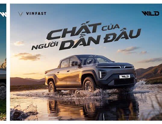 VinFast VF WILD пикап Вьетнам