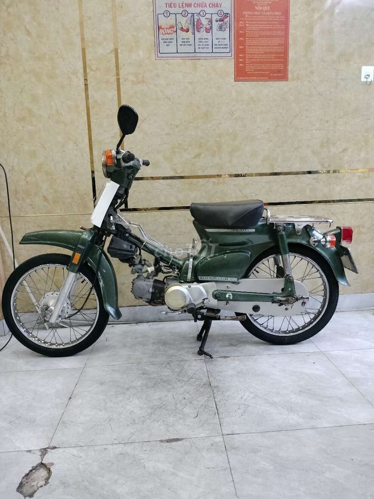 Cúp 81 HONDA, 50cc , BSTP,1989 ,Học Sinh Đi Học. Mua bán Xe máy tại Quận 12 Tp Hồ Chí Minh được đăng bởi Duy Khánh hình 1