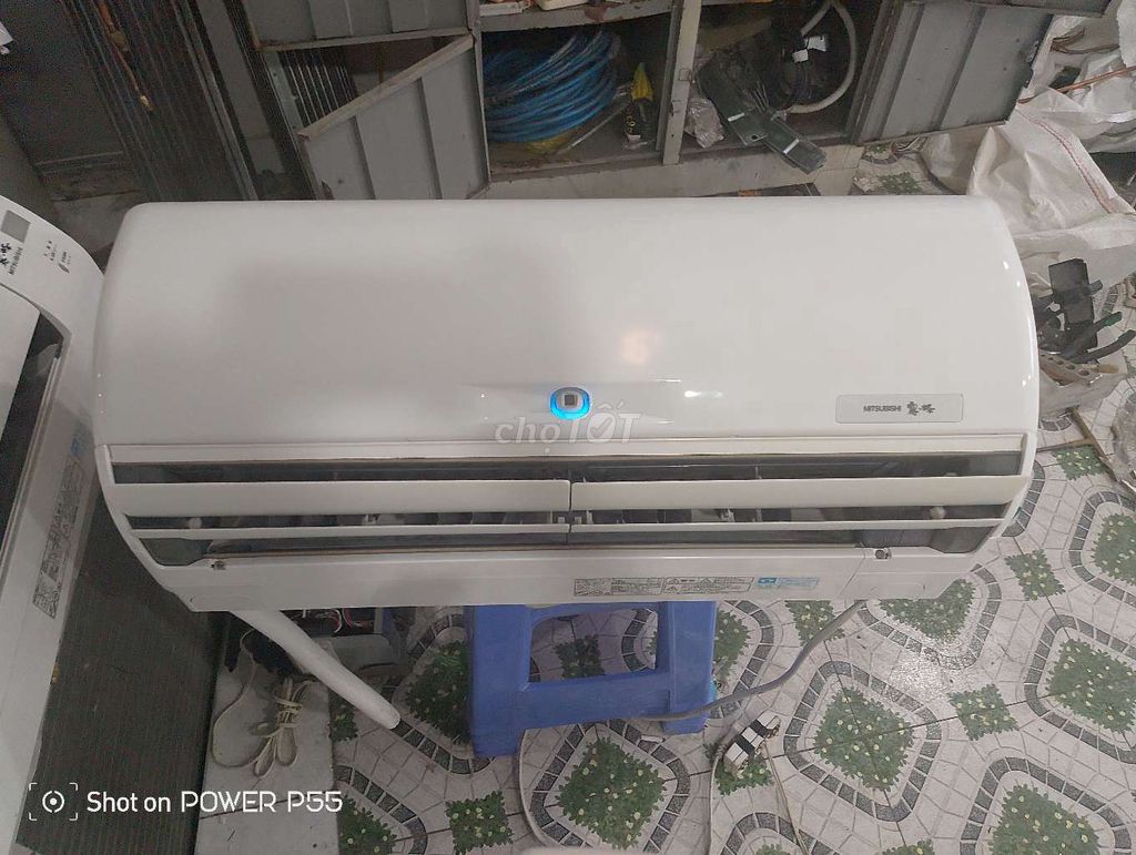 Mitsubishi 2hp VIP màn hình Full chức năng T37