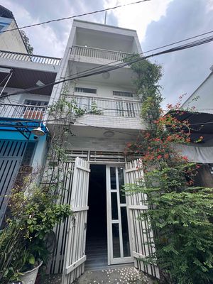 Аренда · 4 комн. · 68 м² · Quận Gò Vấp, ул. Đường Bùi Quang Là
