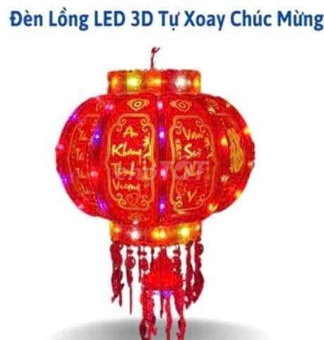 LỒNG ĐÈN LED 3D XOAY 360 #60 - 42CM