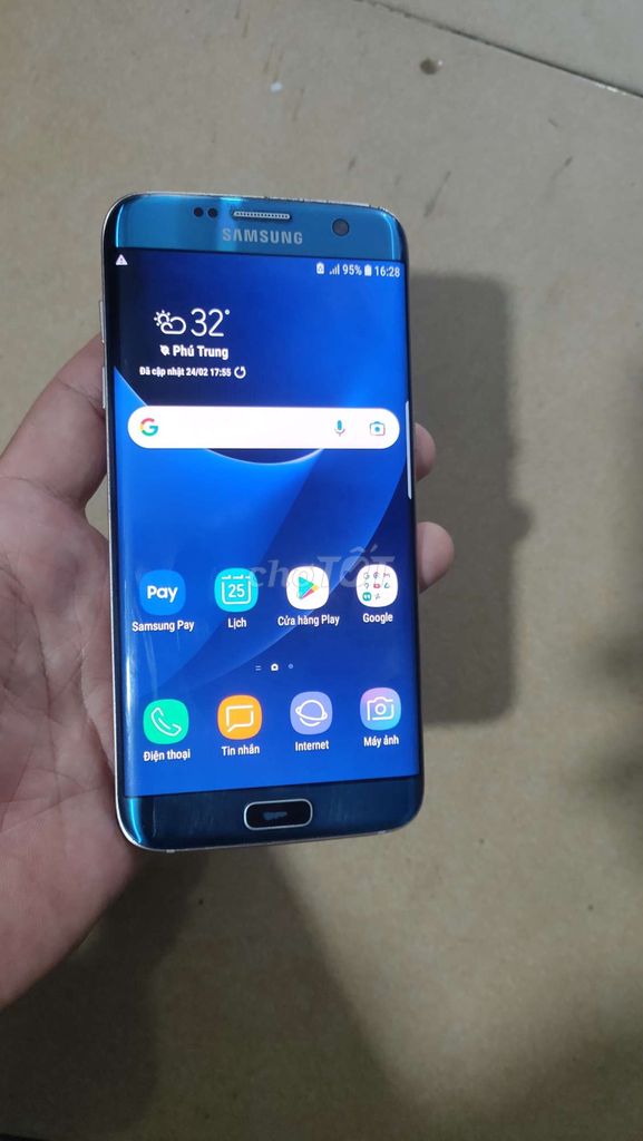 Samsung Galaxy s7 edge ram 4