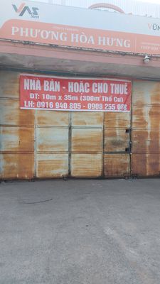 Bán mặt bằng kinh doanh (CHÍNH CHỦ). Mua bán văn phòng, mặt bằng kinh doanh tại Thành phố Biên Hòa Đồng Nai được đăng bởi Vũ Thị Bình