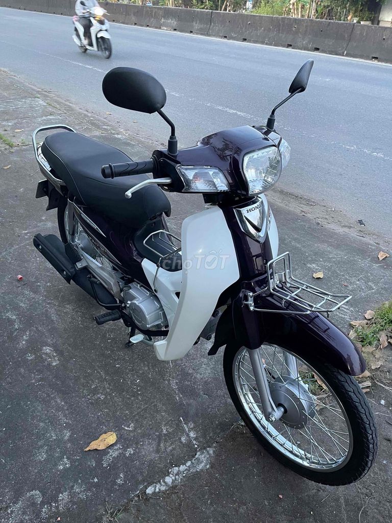 Honda Super Dream 110 Trắng Nâu. Mua bán Xe máy tại Thành phố Ngã Bảy Hậu Giang được đăng bởi Xe Máy Minh Hiếu Hậu Giang  hình 1