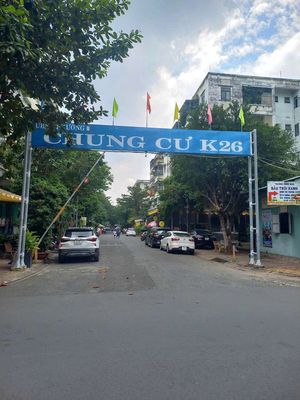 Аренда · 3 комн. · 1000 м² · Quận Gò Vấp, ул. Dương Quảng Hàm