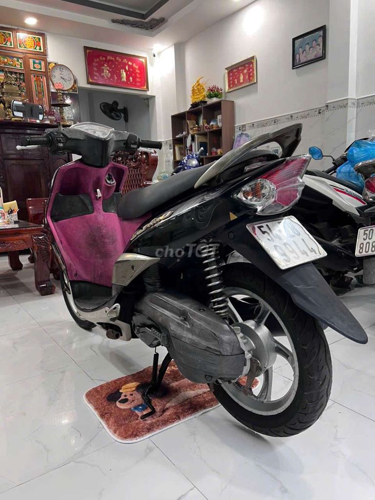 Yamaha Ultimo черный