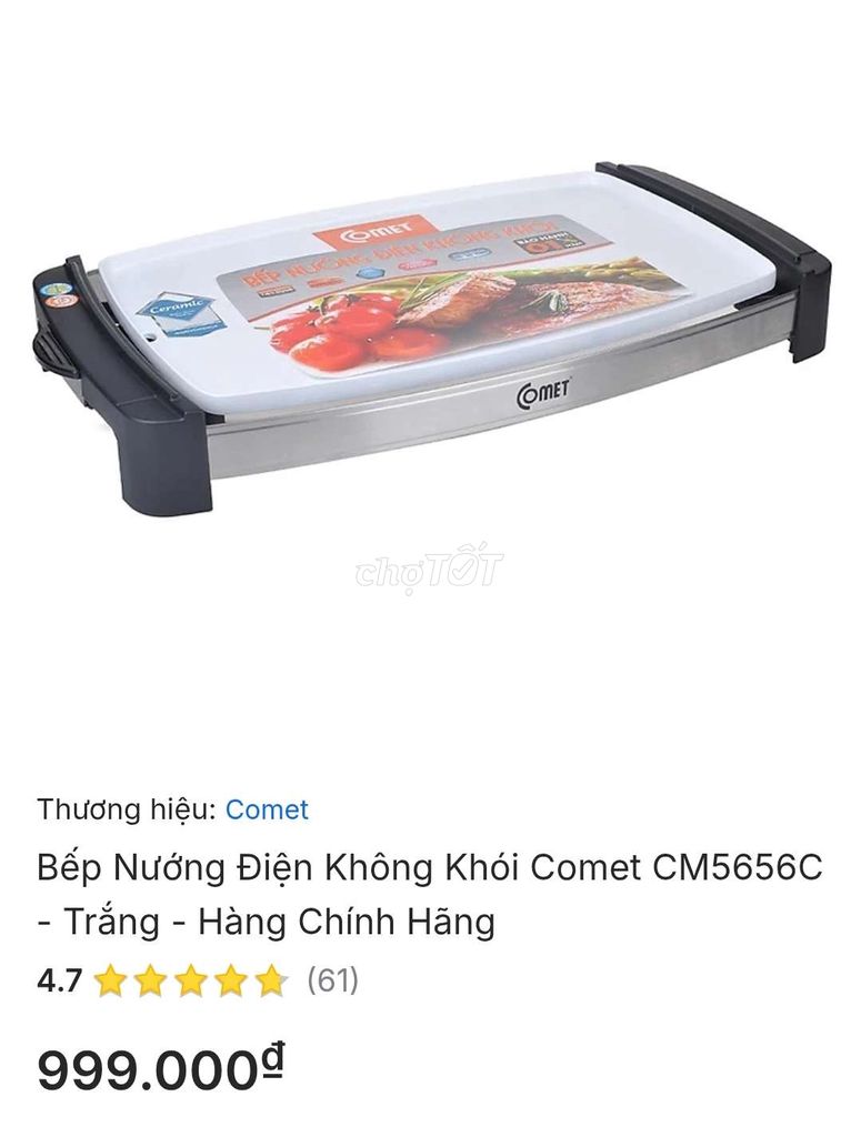 Bếp nướng điện không khói