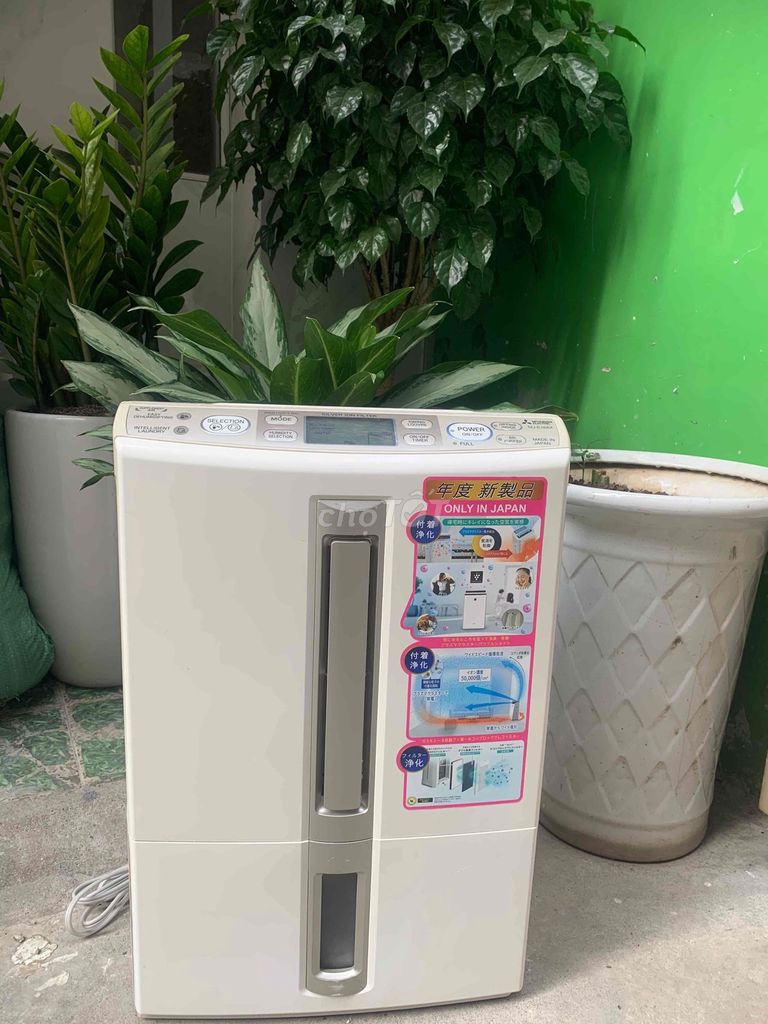 Máy hút ẩm Mitsubishi 14 lít. Mua bán Nội thất, đồ gia dụng khác tại Quận Lê Chân Hải Phòng được đăng bởi công vinh hình 1