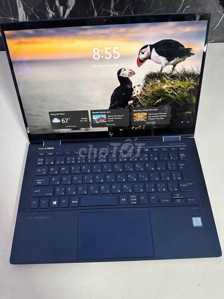 HP Elite Dragonfly I5-8265U 14.0 inch 8GB/128GB. Mua bán Laptop tại Quận 1 Tp Hồ Chí Minh được đăng bởi Hội Đồ Điện Tử hình 1
