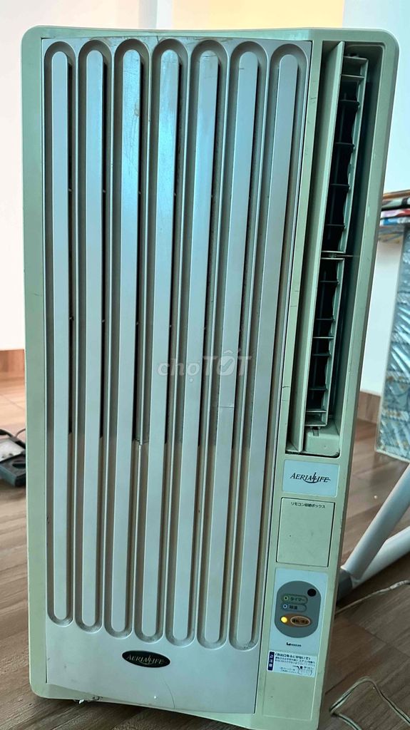 Thừa điều hoà cây. không dùng đến.. Mua bán Máy lạnh, điều hoà tại Huyện An Dương Hải Phòng được đăng bởi Đình Trang hình 1