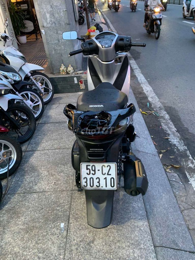 Honda SH 125 2015 Серебристый