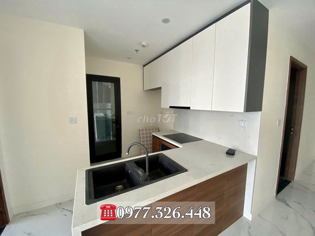 Продается полностью меблированная квартира Sunshine City площадью 80 м²
