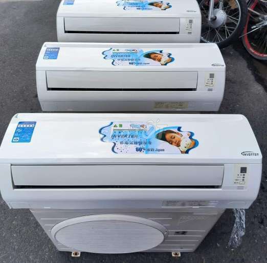 Daikin 1 ngựa Inverter Nhật Bãi G92FR