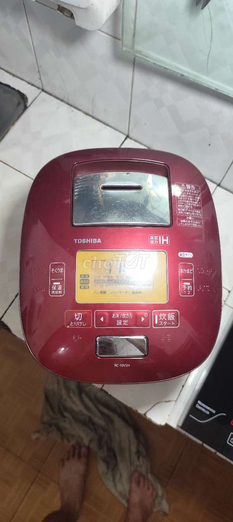 Nồi cơm điện Toshiba Cao tần áp suất 1 lít Đỏ. Mua bán Bếp, lò, đồ điện nhà bếp tại Quận Tây Hồ Hà Nội được đăng bởi Truong hình 1
