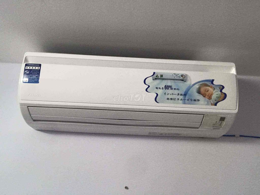 máy lạnh daikin 1.5hp nội địa nhật