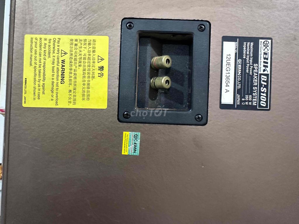 Loa BIK BJ-S100 Nâu Đã sử dụng. Mua bán Tivi, Âm thanh tại Huyện Đức Linh Bình Thuận được đăng bởi Nguyễn Hậu hình 1