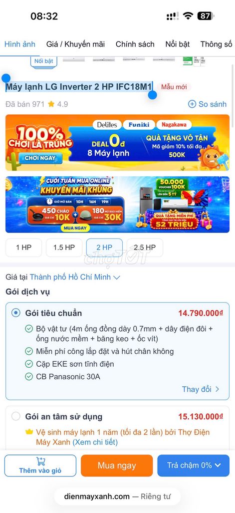 2 Máy lạnh LG IFC18M1 2 HP Trắng. Mua bán Máy lạnh, điều hoà tại Quận Bình Thuỷ Cần Thơ được đăng bởi Trần Kiều Oanh hình 1