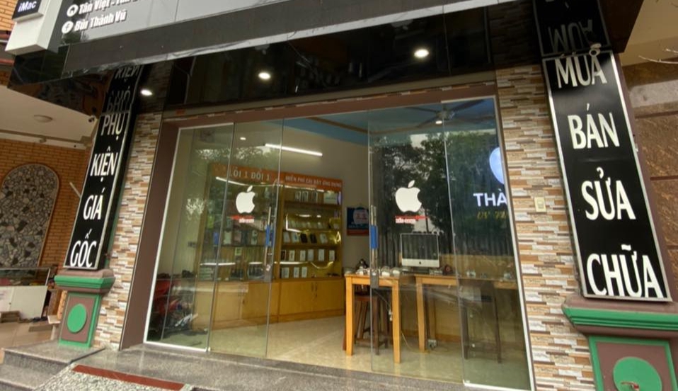 Cửa hàng Thành Vũ Mobile tại Quận Hà Đông, Hà Nội hình 1