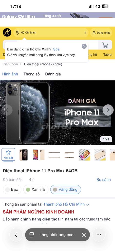 Apple iPhone 11 Pro Max 64GB Xanh. Mua bán Điện thoại tại Thành phố Thuận An Bình Dương được đăng bởi Hậu Nguyễn hình 1