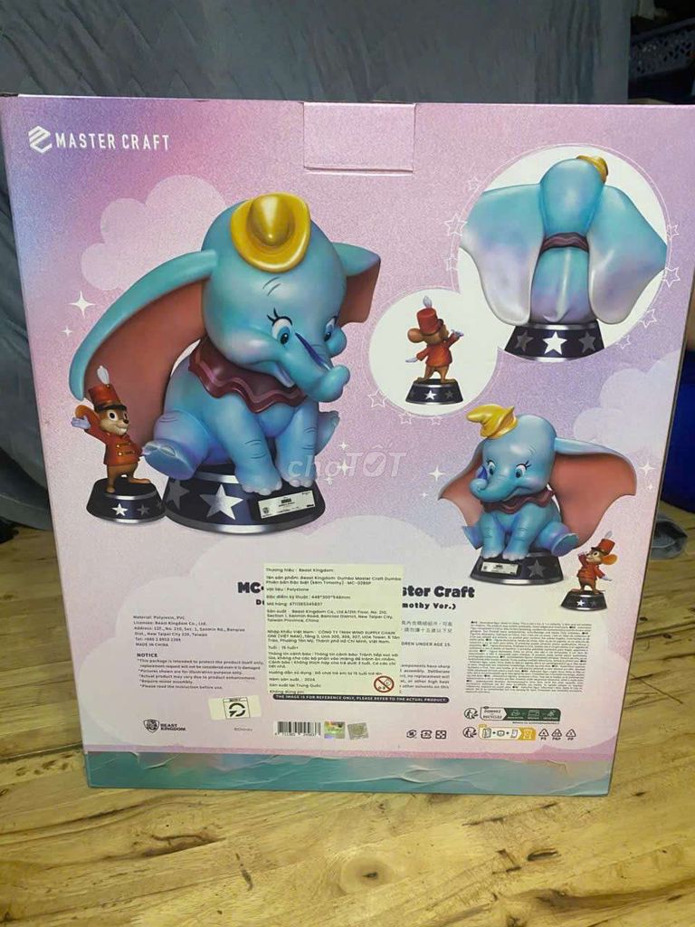Mô hình Master Craft Dumbo MC-028SP. Mua bán Sở thích khác tại Quận Gò Vấp Tp Hồ Chí Minh được đăng bởi Trần Khoai hình 1