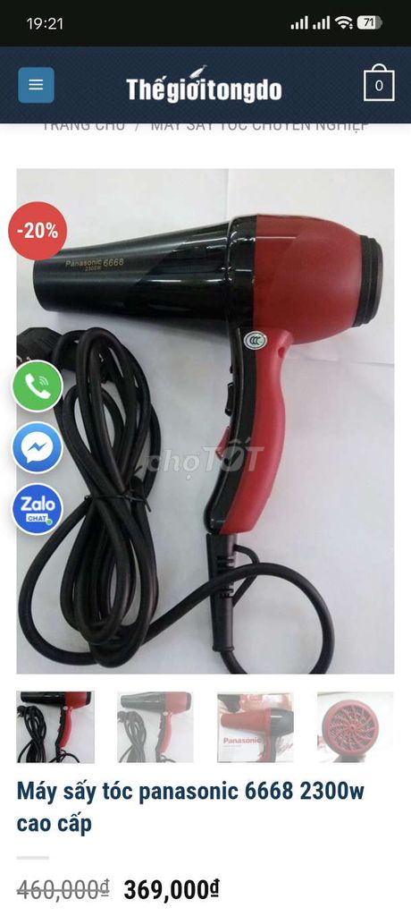 Máy sấy tóc Panasonic 6668 Đỏ đen 2300W. Mua bán Nội thất, đồ gia dụng khác tại Thành phố Nha Trang Khánh Hòa được đăng bởi Cem hình 1