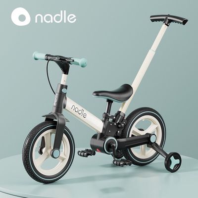 Xe đạp trẻ em, xe thăng bằng gấp gọn Nadle 5in1