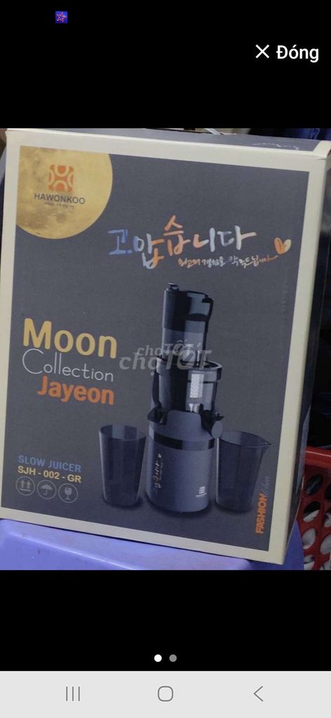 Máy ép chậm Hawonkoo SJH-002-GR. Mua bán Bếp, lò, đồ điện nhà bếp tại Quận Tân Bình Tp Hồ Chí Minh được đăng bởi Phuc hình 1