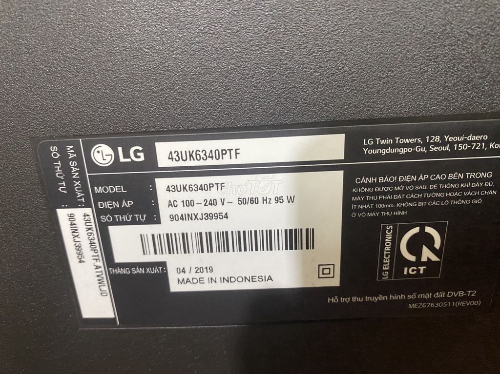 Smart Tivi LG 43 inch (43UK6340PTF)   bị 2 sọc mờ