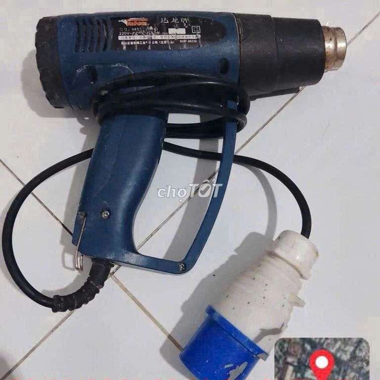 Máy khò nhiệt Xanh dương. Mua bán Đồ chuyên dụng, Giống nuôi trồng tại Quận 12 Tp Hồ Chí Minh được đăng bởi Kenny Lưu hình 1