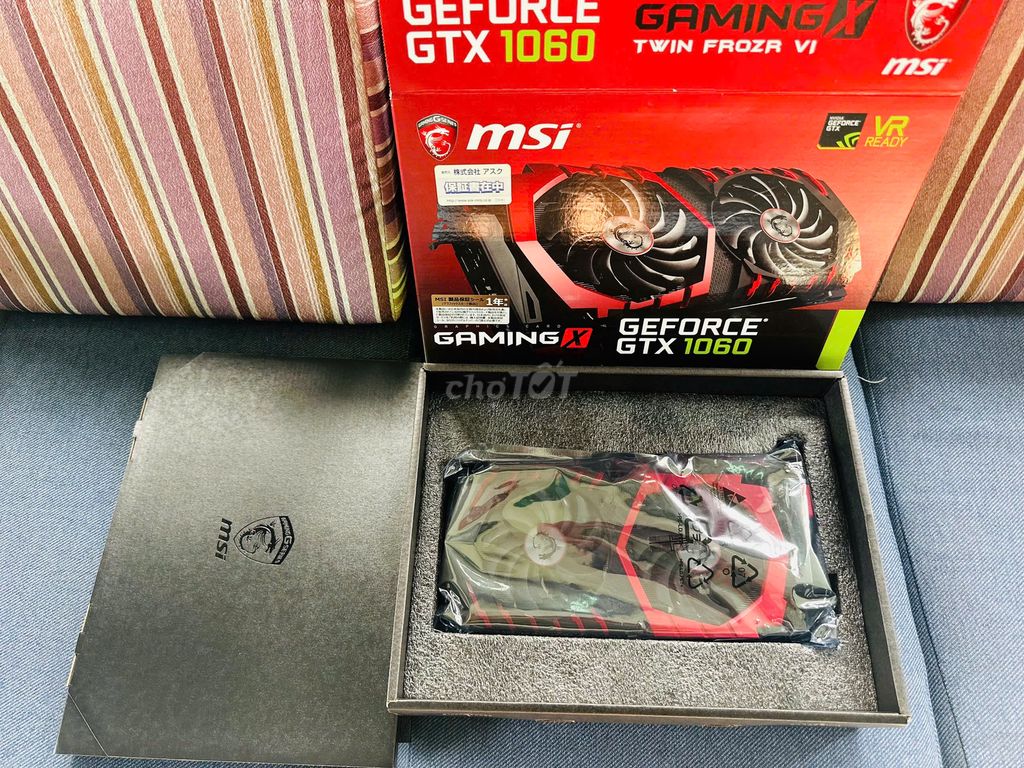 MSI 1060 GMX 6G