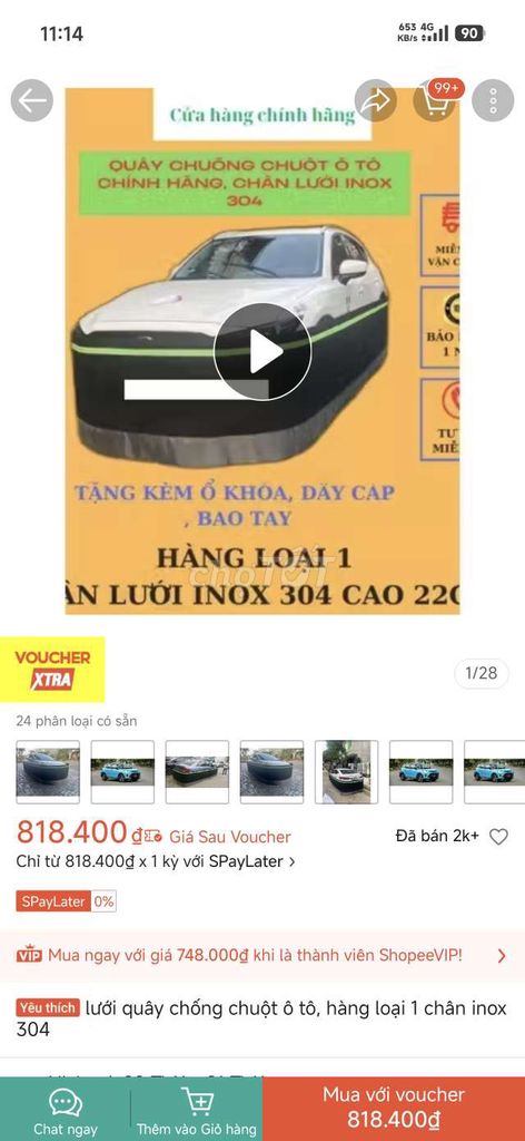 Quây Chuột Oto Cũ. Mua bán Phụ tùng xe tại Huyện Hiệp Hòa Bắc Giang được đăng bởi Hoàng Hoài Linh hình 2