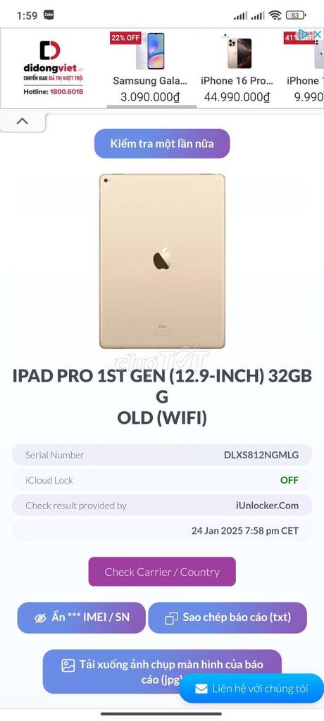 ipad pro 12.9 bán xác