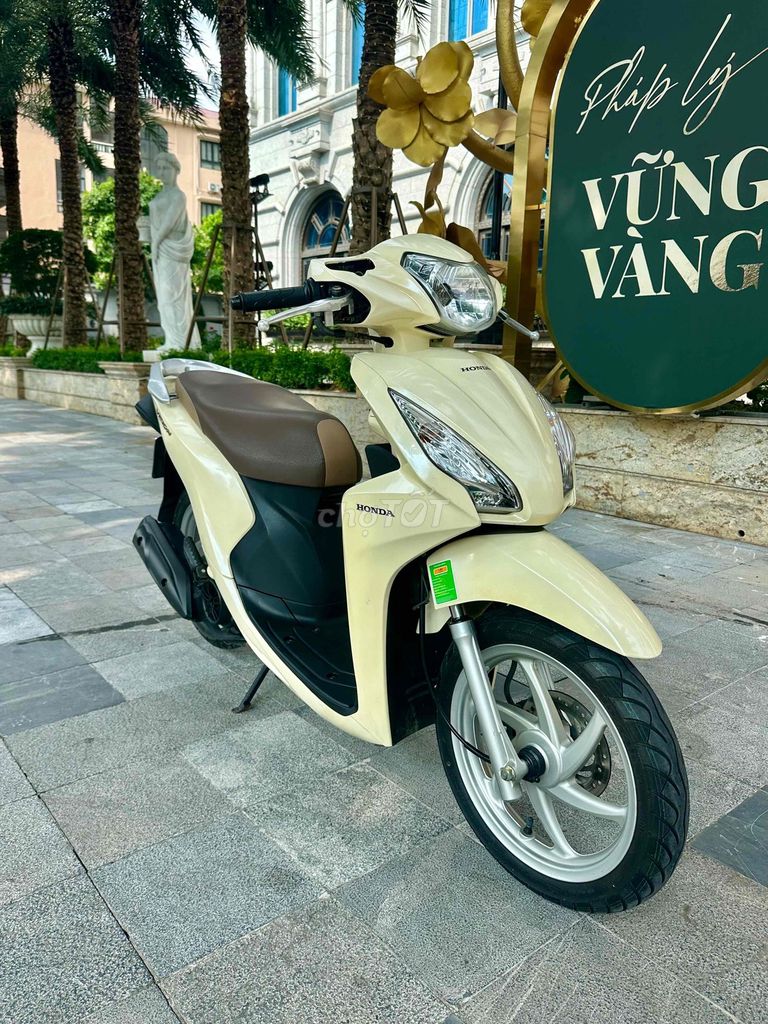 Крем для смарт-ключей Honda Vision 110 2020