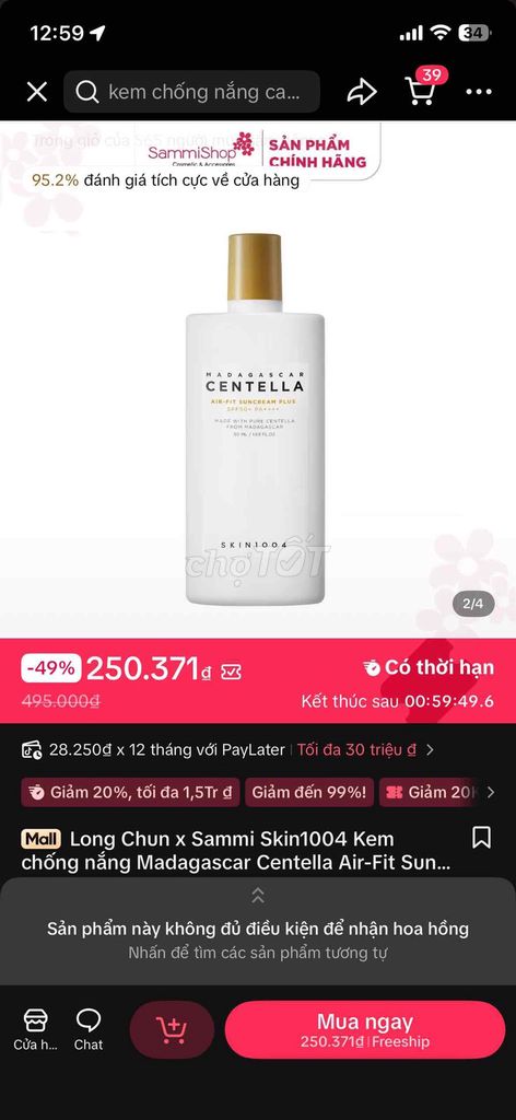 Kem chống nắng Skin1004 SPF50+ 50ml. Mua bán Phụ kiện thời trang khác tại Huyện Hưng Hà Thái Bình được đăng bởi người mới hình 1