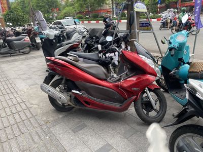 Pcx đỏ 2012 - xe ít sd nên còn khá mới. Mua bán Xe máy tại Quận Đống Đa Hà Nội được đăng bởi Đoàn Hoành