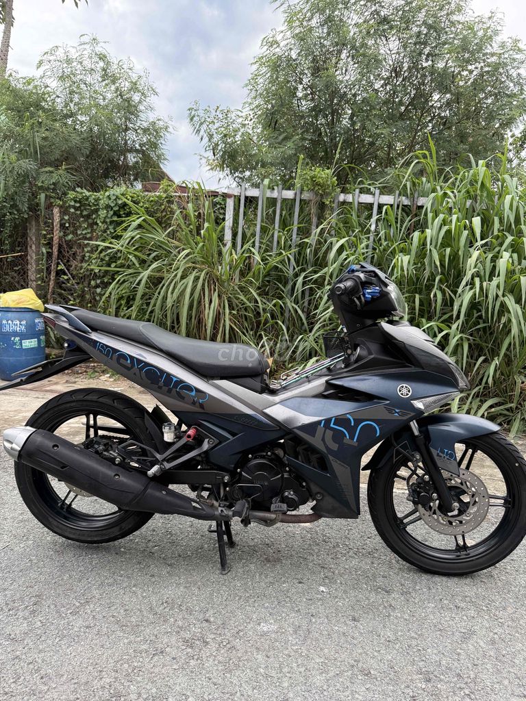 Yamaha Exciter 150 2017 Серый