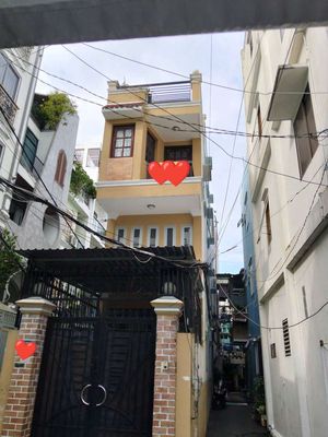 Аренда · 4 комн. · 51 м² · Quận Bình Thạnh, ул. Đường Trần Bình Trọng