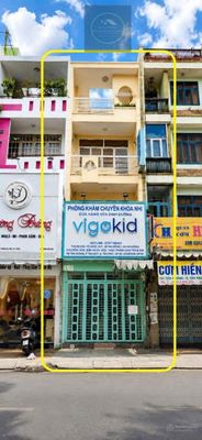 Аренда · 6 комн. · 80 м² · Quận Tân Phú, ул. Đường Tân Hương