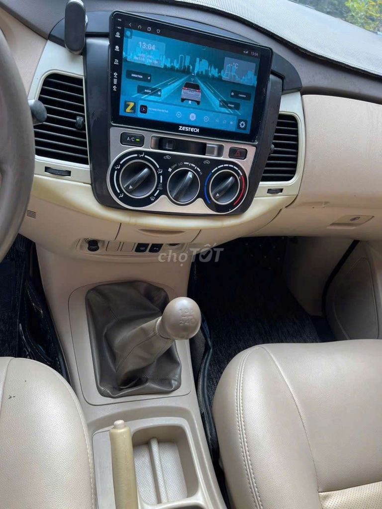 Toyota Innova 2006 G - 145000 km giá rẻ. Mua bán Ô tô tại Thành phố Dĩ An Bình Dương được đăng bởi Huy Luân Auto hình 7