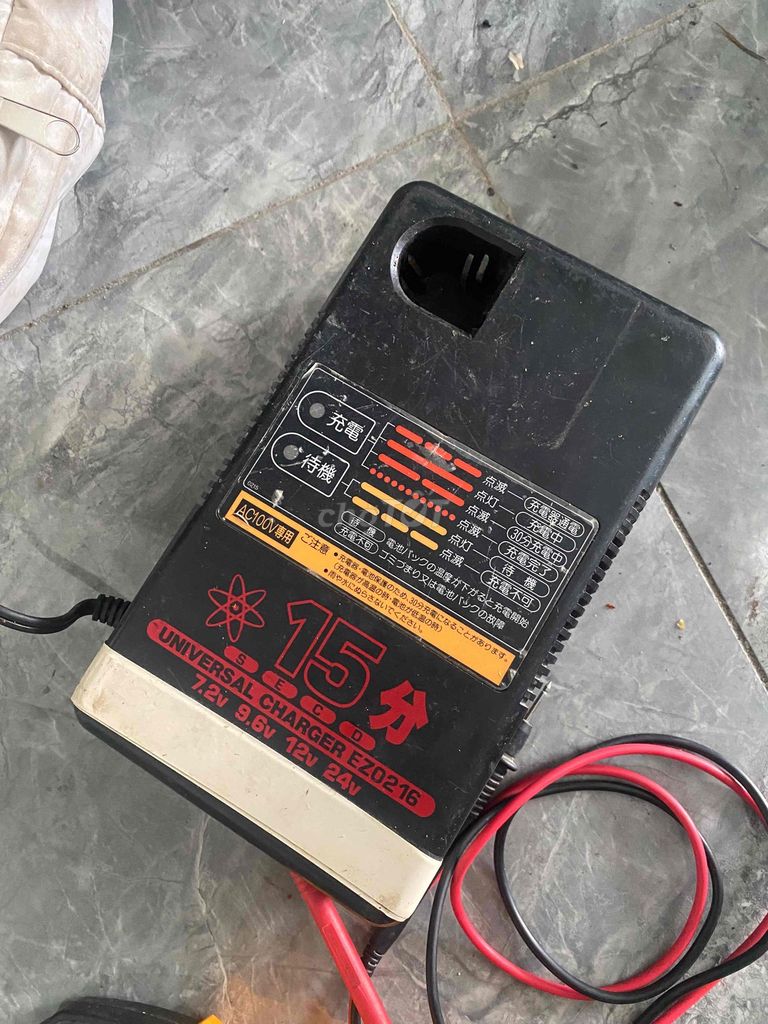 Sạc pin National EZ0216 24V Nhật Bản. Mua bán Đồ chuyên dụng, Giống nuôi trồng tại Huyện Bình Xuyên Vĩnh Phúc được đăng bởi Khánh hình 1