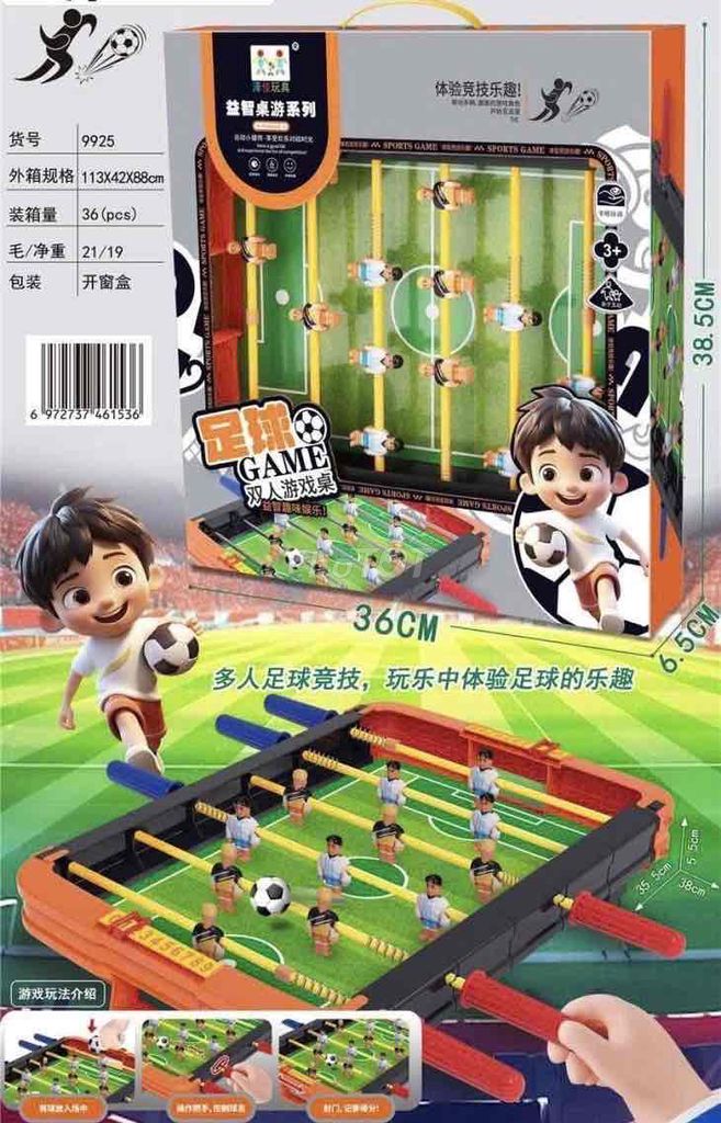 Đồ Chơi Bàn Bi Lắc, Bida Cho Bé. Mua bán Mẹ và bé tại Quận Hải Châu Đà Nẵng được đăng bởi Đồ Chơi 121 Nguyễn Du hình 1