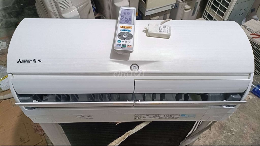 Máy lạnh Mitsubishi Inverter. Mua bán Máy lạnh, điều hoà tại Quận Ninh Kiều Cần Thơ được đăng bởi Chuyên Máy Lạnh Nội Địa hình 1