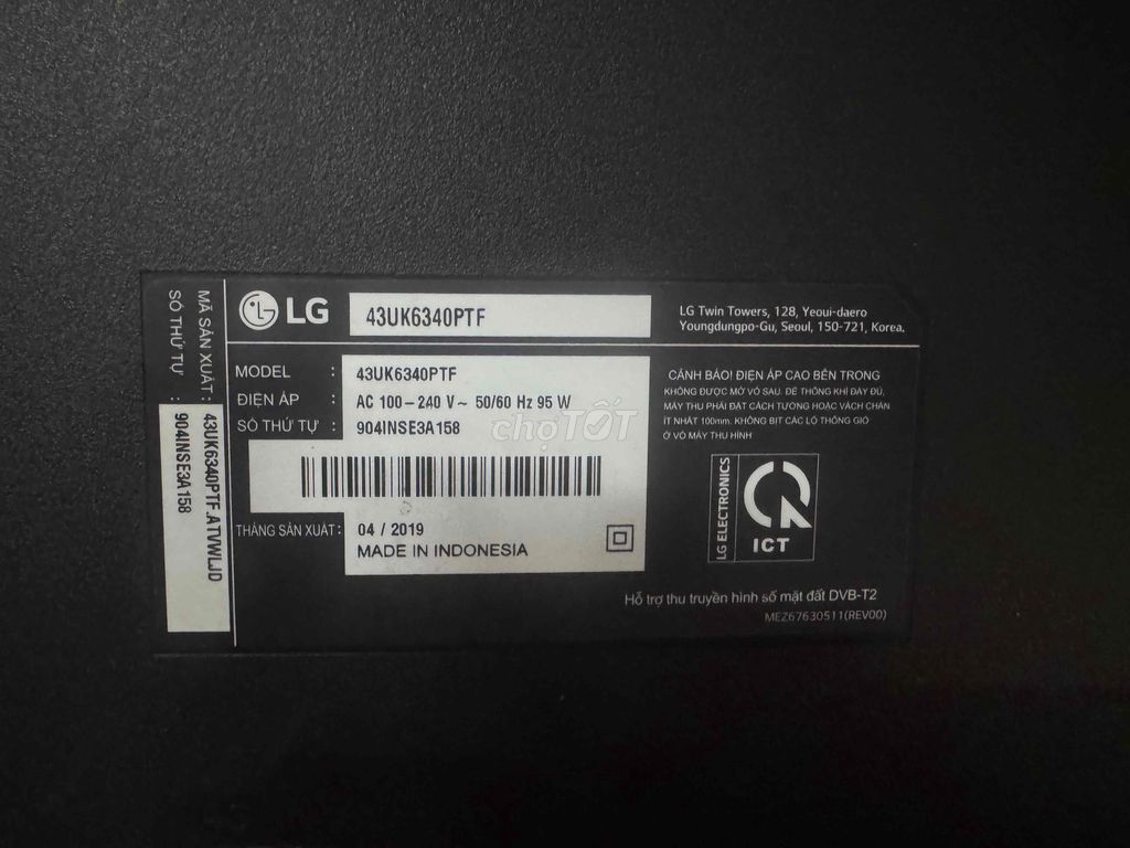 TIVI SMART 43 inches LG hư màn hình. Mua bán Tivi, Âm thanh tại Quận 12 Tp Hồ Chí Minh được đăng bởi Dũng Nguyễn hình 1