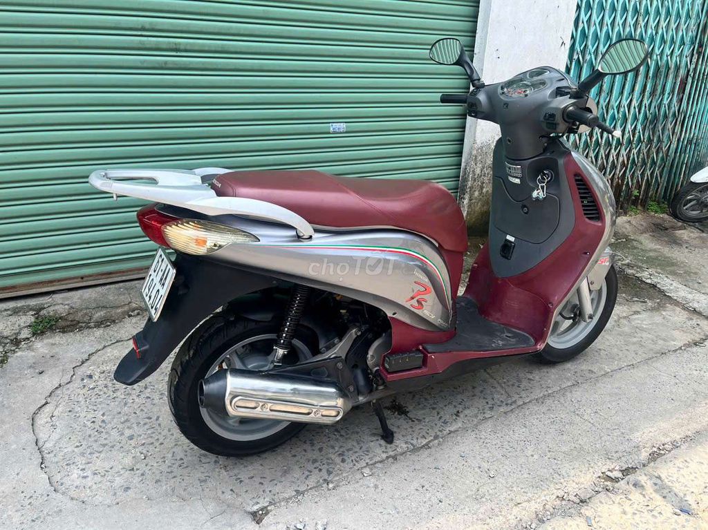Honda PS125 серебристый, красный